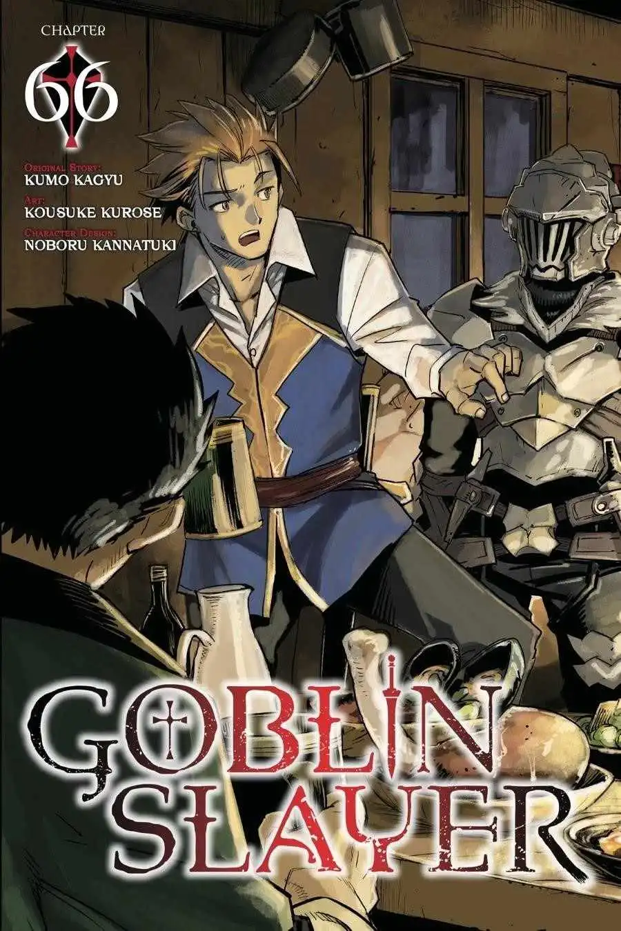 Goblin Slayer Chapter 66 1